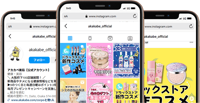 iphoneの画像